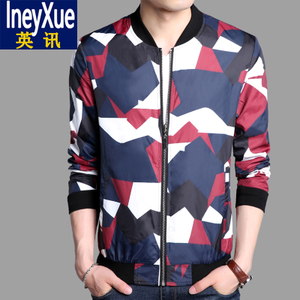 IneyXue/英讯 YX9957