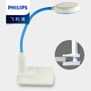 Philips/飞利浦 LED3.2W