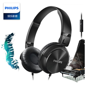 Philips/飞利浦 SHL3065