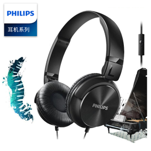 Philips/飞利浦 SHL3065