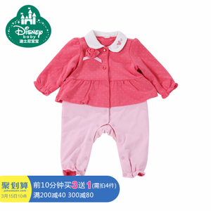 Disney baby DA632GA99