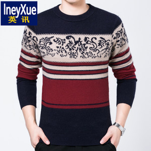 IneyXue/英讯 YX9801