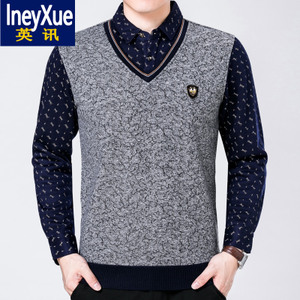 IneyXue/英讯 YX8612