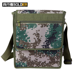SOLDIERS WAKER/兵行者 BXZ-L139
