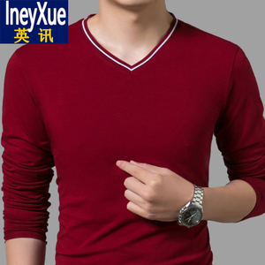 IneyXue/英讯 YX8163