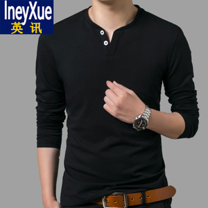 IneyXue/英讯 YX8198