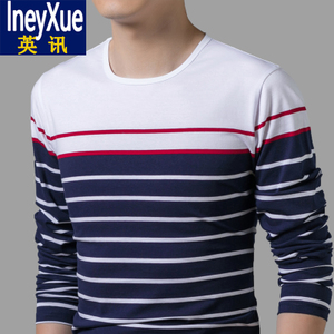 IneyXue/英讯 YX9669