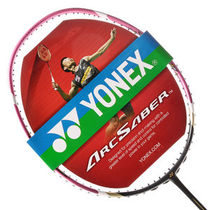 YONEX/尤尼克斯 Voltric-Z-force-II-ARC9FL4U