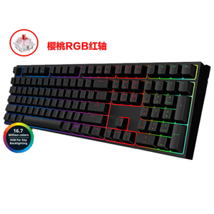 Cooler Master/酷冷至尊 MasterKeys-Pro-L-RGB