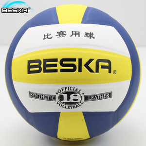BESKA/百斯卡 BSK-1001