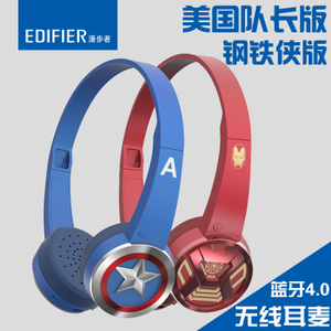 Edifier/漫步者 W580BT