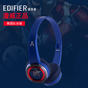 Edifier/漫步者 W580BT