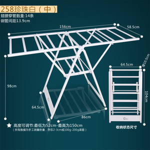 258MEIGUIJIN-ZHONG-258