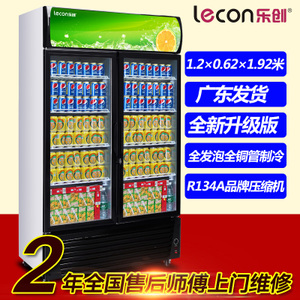 lecon/乐创 1.2X0.62X1.92