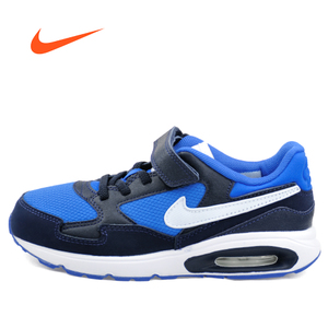 Nike/耐克 653821-006-400