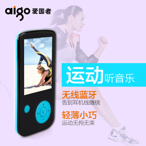 Aigo/爱国者 MP3-109