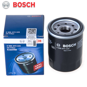 BOSCHAF0059