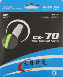 CZ70