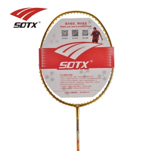 Sotx/索德士 CH960