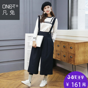 ONE－T/凡兔 K543