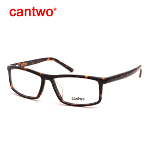 cantwo CT836