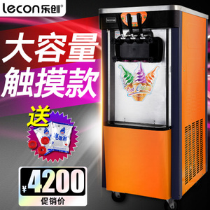 lecon/乐创 LC-BQLJ05