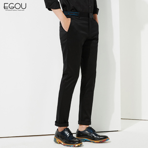 Egou S0202B1