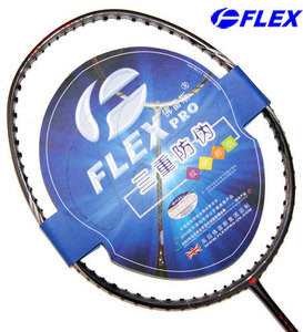 FLEXPRO/佛雷斯 FB-40000