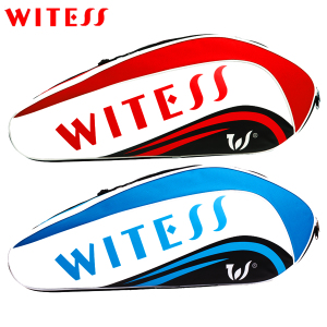 WITESS 52981