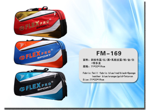 FLEXPRO/佛雷斯 FB-169