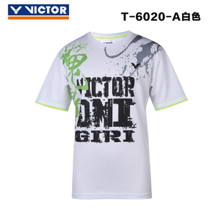 VICTOR/威克多 T-6020-A