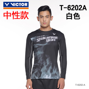 VICTOR/威克多 T-6202A