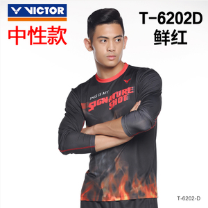 VICTOR/威克多 T-6202D