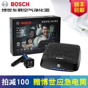 Bosch/博世 AM-501