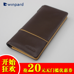 WINPARD/威豹 WI151-lA1131