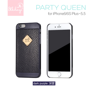 8thdays iphone6s-plus-party-5.5party