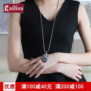 KAILISA/凯丽莎 M615-1