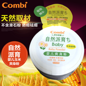 Combi/康贝 9093-120g