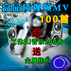 UMV100