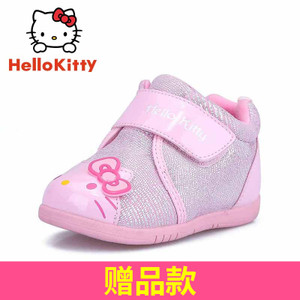 HELLO KITTY/凯蒂猫 DI3508