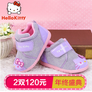 HELLO KITTY/凯蒂猫 DI3508