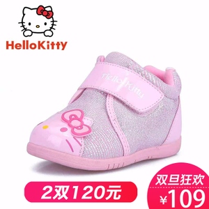 HELLO KITTY/凯蒂猫 DI3508