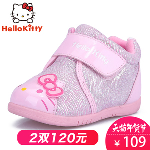 HELLO KITTY/凯蒂猫 DI3508