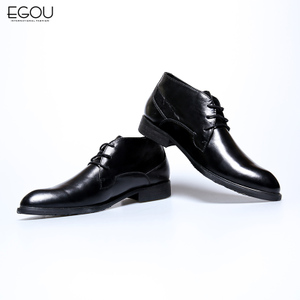 Egou S6059B1