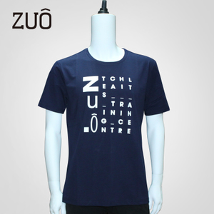 zuo HTD6079B