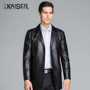 Kaiser/凯撒 EKMDP16752-5010