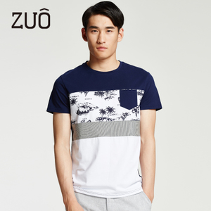 zuo HTD6085B