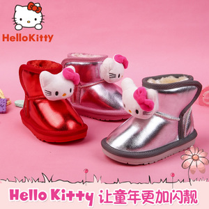 HELLO KITTY/凯蒂猫 K6480943