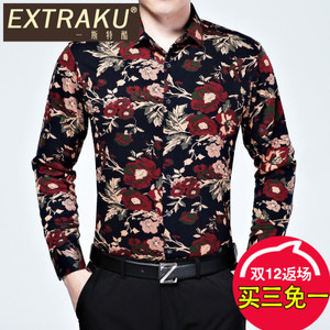 Extraku/一斯特酷 94595