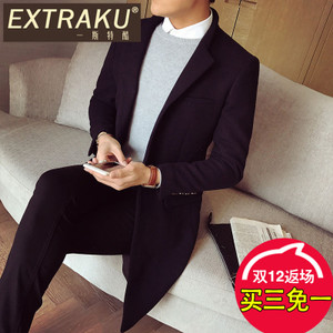 Extraku/一斯特酷 00532